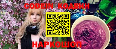 Альфа ПВП Кимры