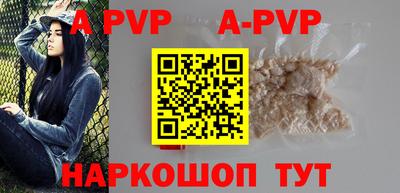 MDMA Premium VHQ Кингисепп