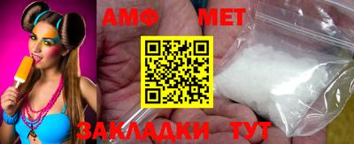 MDMA Premium VHQ Кингисепп