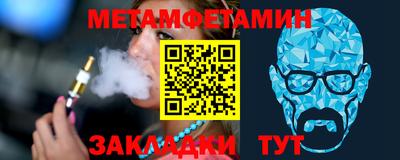 MDMA Premium VHQ Кингисепп