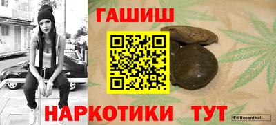 MDMA Premium VHQ Кингисепп