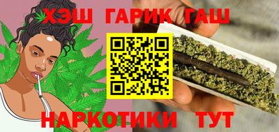 Альфа ПВП Кимры