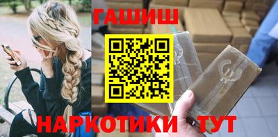 Альфа ПВП Кимры