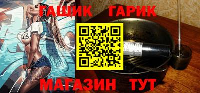 Альфа ПВП Кимры