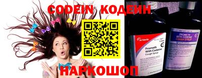 дистиллят марихуана Балахна