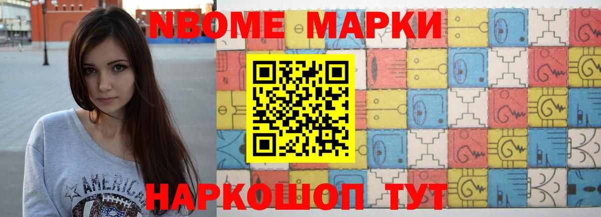 LSD-25 экстази  Назрань  ЛСД экстази кислота  MEGA   LSD-25 экстази ecstasy 