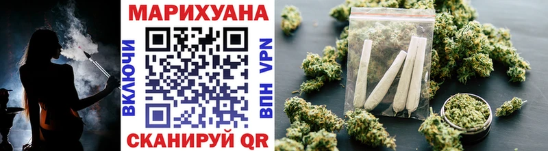 Бошки марихуана ГИДРОПОН  hydra зеркало  Назрань  дарнет шоп 